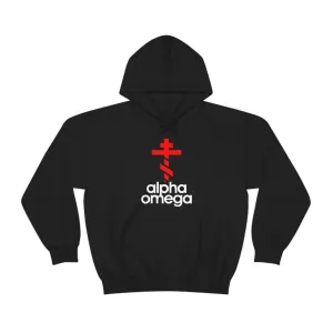 Alpha & Omega No. 1 | Orthodox Christian Hoodie / Hooded Sweatshirt