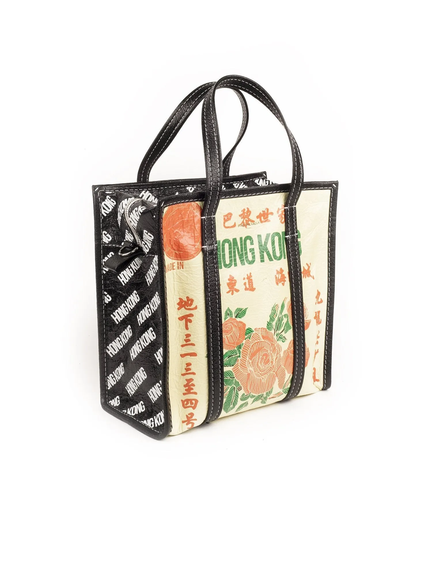 Bazar Hong Kong Shopper S