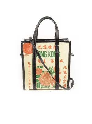 Bazar Hong Kong Shopper S