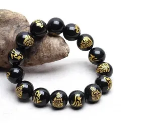 Ethnic Obsidian Prosperity Charm