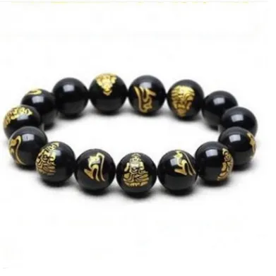 Ethnic Obsidian Prosperity Charm
