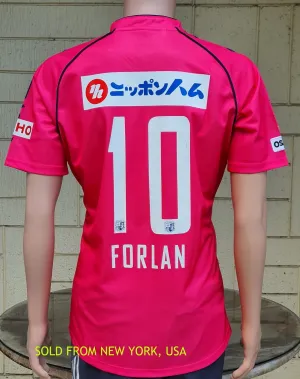 JAPAN J-LEAGUE CEREZO OSAKA 2014-2015 HOME QUARTER FINAL FORLAN JERSEY MIZUNO SHIRT LARGE  SOLD!