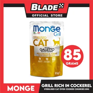 Monge Jelly Cat Pouch Grill For Sterilised Cats 85g (Galleto, Rich In Cockerel) Cat Wet Food, Cat Pouch Food
