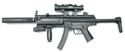 MP5 Quick-Detachable Silencer