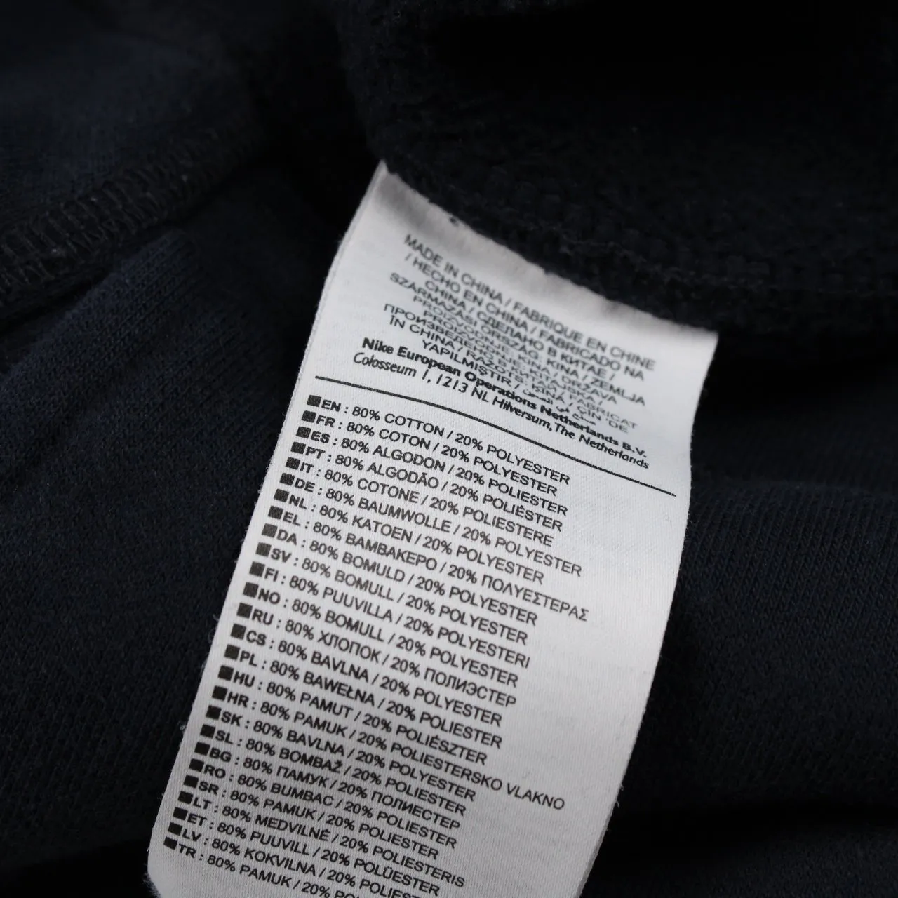 Nike Jogger weites Bein