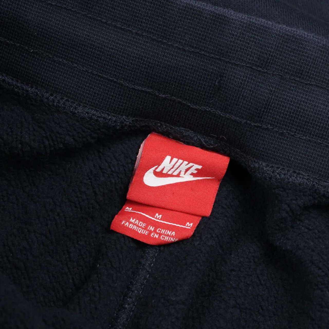 Nike Jogger weites Bein