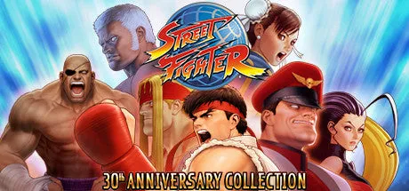 Street Fighter: 30th Anniversary Collection (PC)