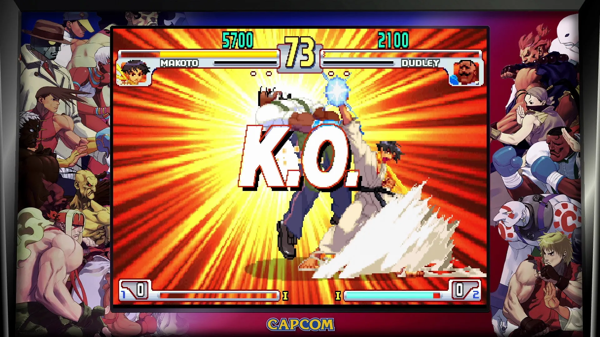 Street Fighter: 30th Anniversary Collection (PC)
