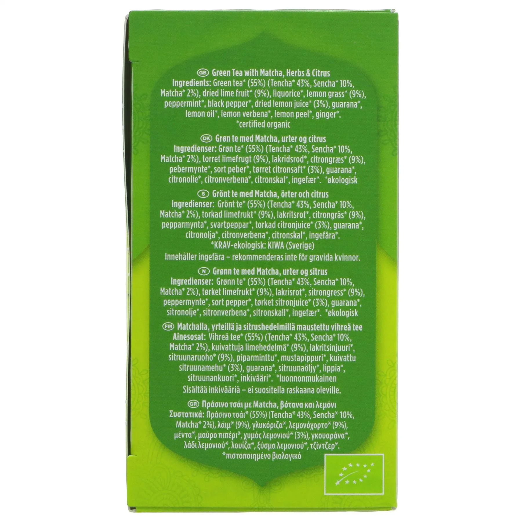 Yogi Tea | Green Tea Matcha Lemon - Matcha, Lemon Grass, Lime | 17 bags